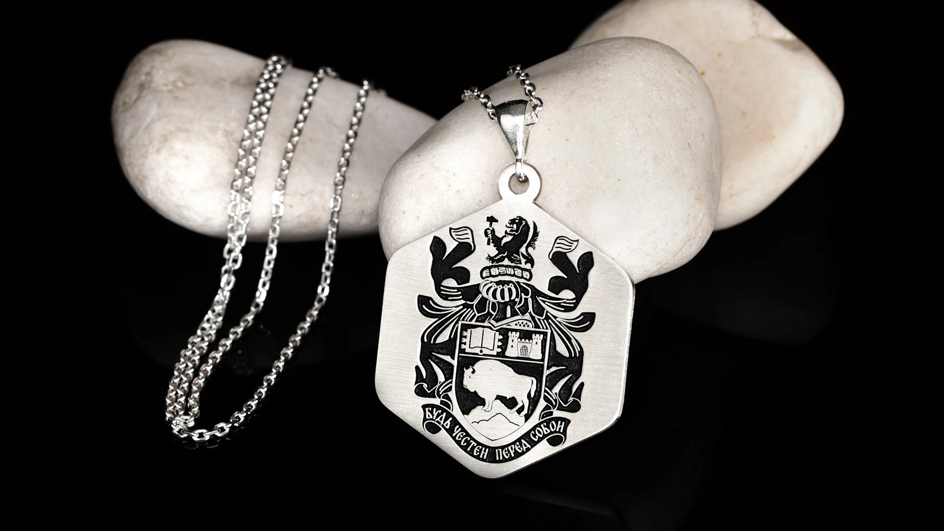 Custom-Cut Luxury Silver and Gold Necklace With Personalized Family Logo.